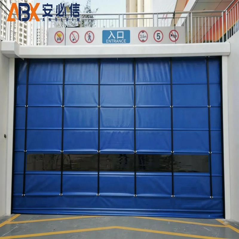 昆玉充气式门封